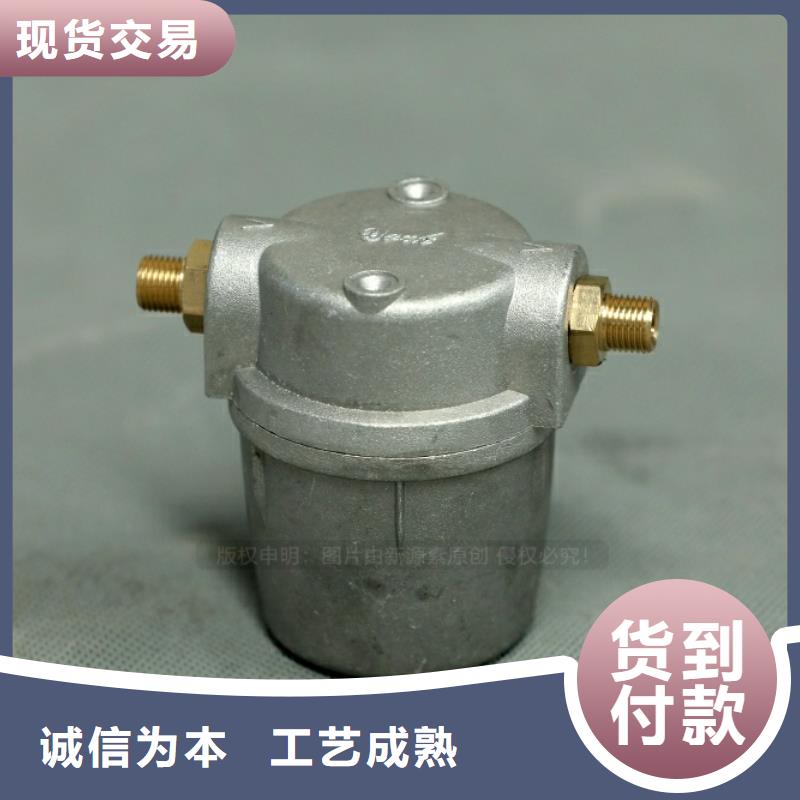 新型燃料醇基燃油炉具现货交易