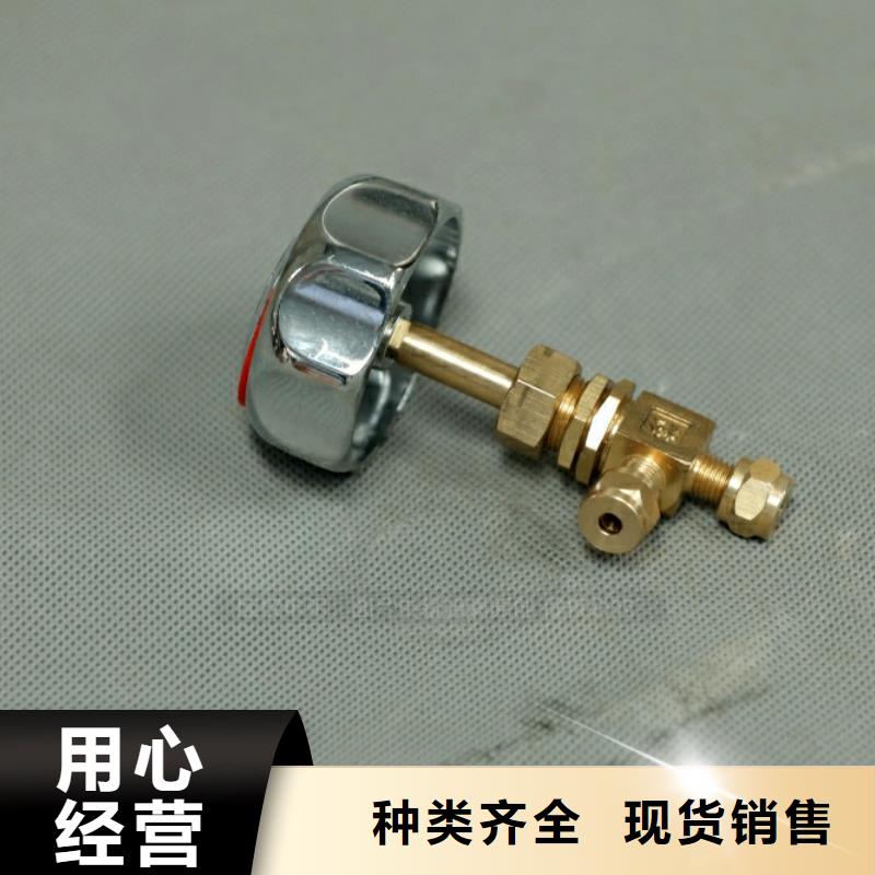 新型燃料植物油燃料厂家质量不佳尽管来找我