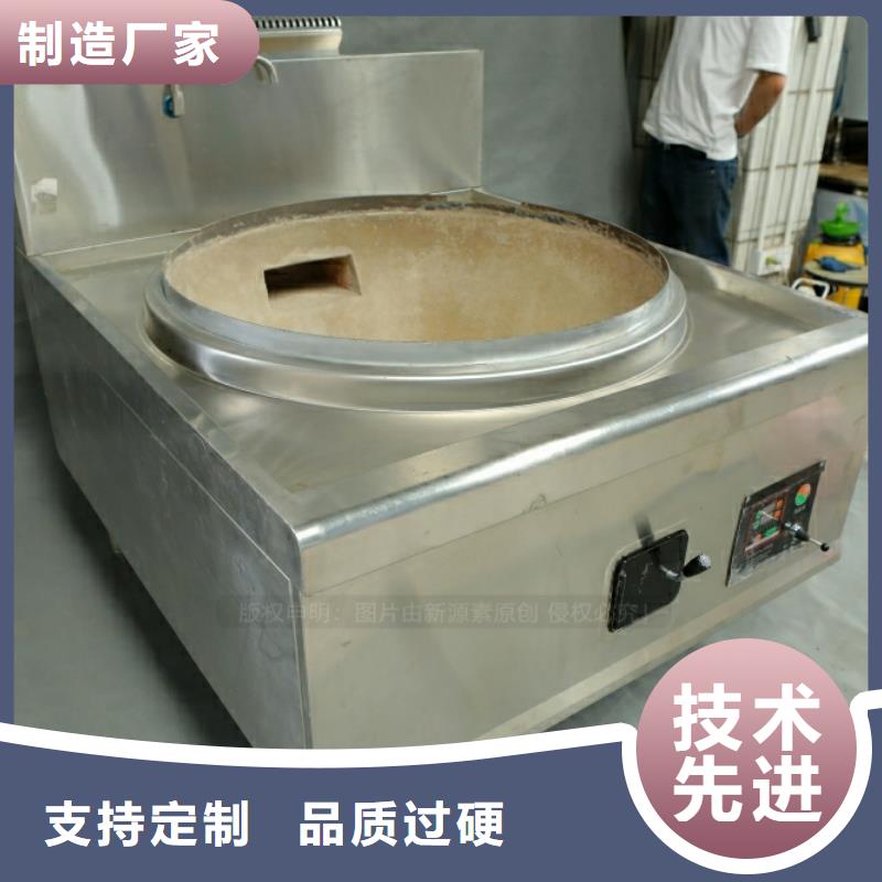 新型燃料植物油燃料厂家源厂直接供货