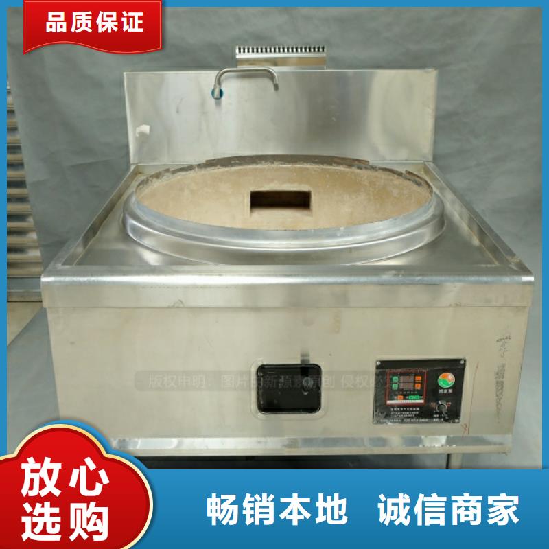 【新型燃料】植物油燃料厂家质量为本