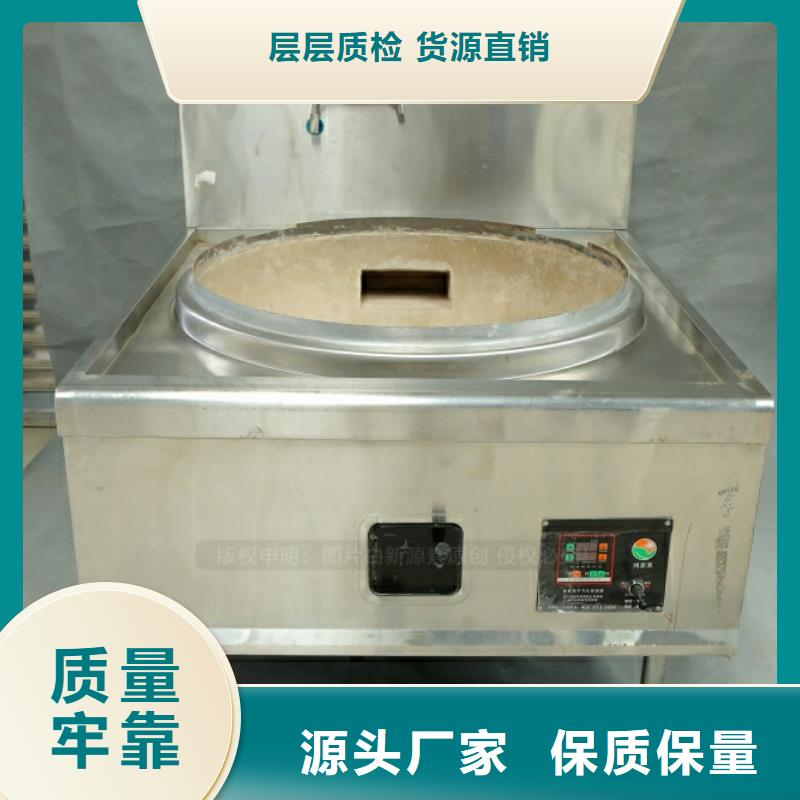 新型燃料生物甲酯燃料品质服务诚信为本