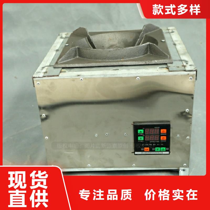 新型燃料,植物油燃料厂家实力厂家直销