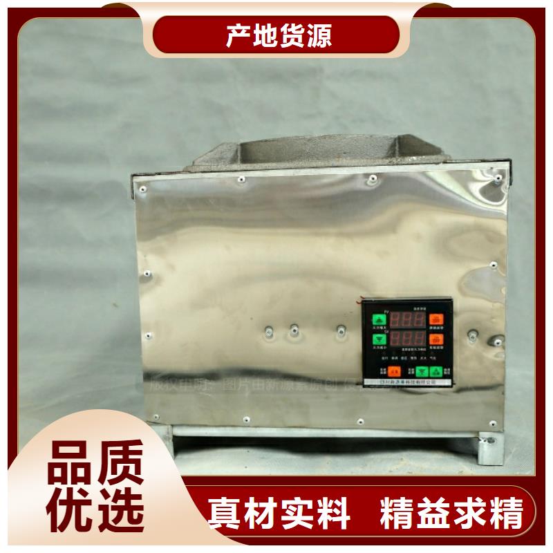新型燃料_醇基燃料批发货源