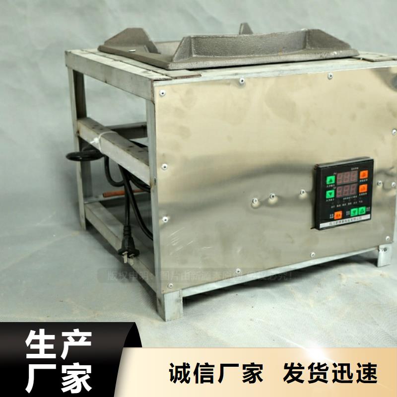 新型燃料【生物甲酯燃料】从源头保证品质