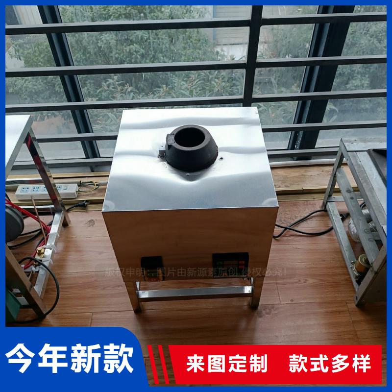 植物油灶具植物油燃料灶具畅销本地