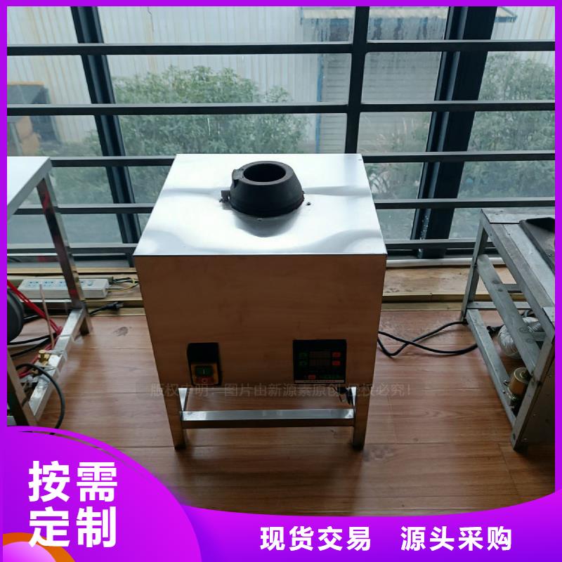 植物油灶具植物油燃料灶具厂家品控严格