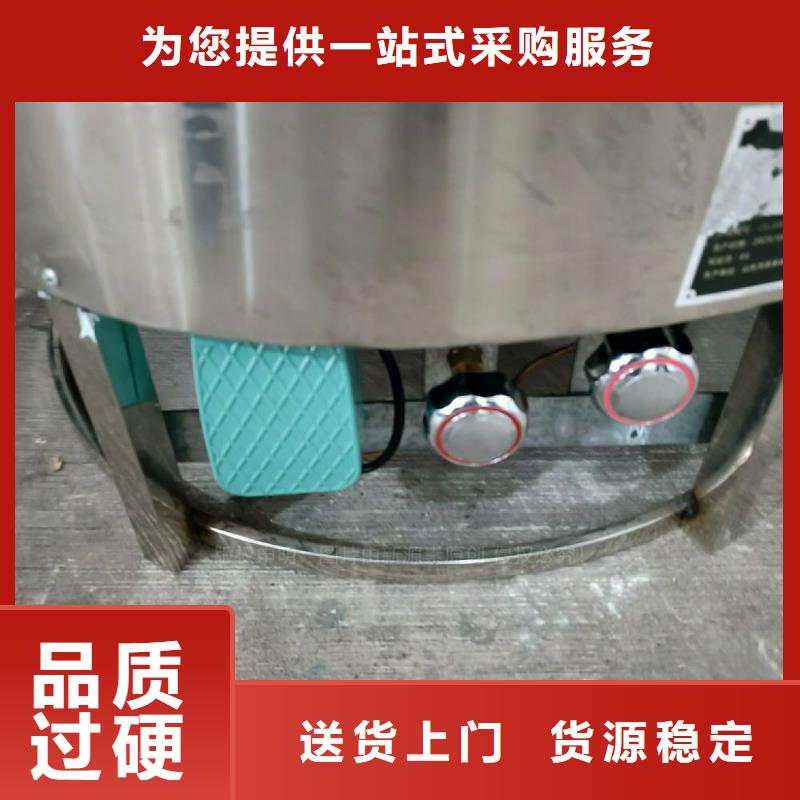 植物油灶具-液体燃料真材实料