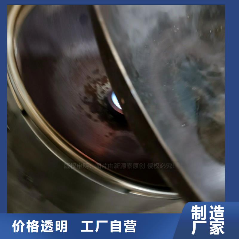 植物油灶具_饭店新能源植物油燃料规格型号全