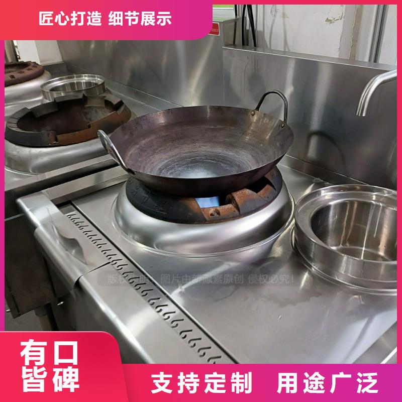 植物油灶具植物油燃料灶具厂家品控严格