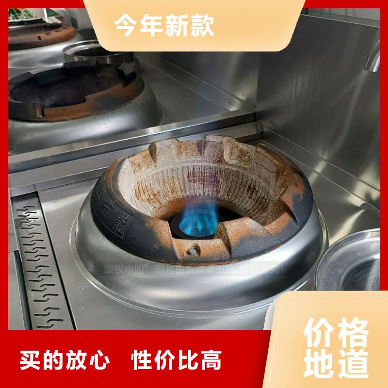 燃料植物油视频-兴化|海陵|姜堰|泰兴新源素燃料植物油_ 新源素科技(靖江市分公司)