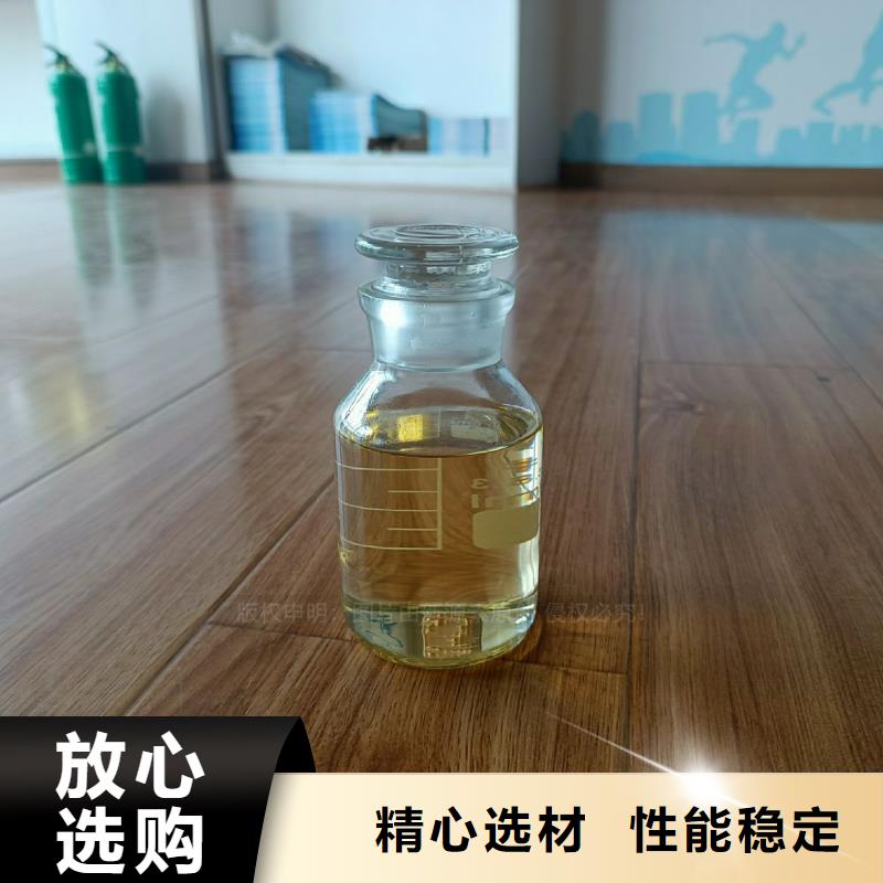 无醇燃料灶具生物燃料油款式新颖