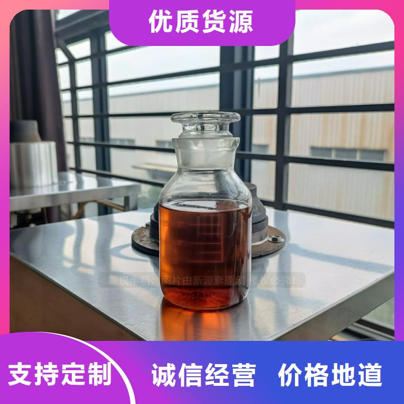 无醇燃料灶具-餐馆植物油燃料质检严格