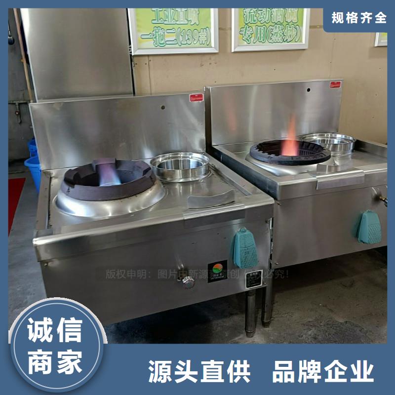 燃料植物油视频-兴化|海陵|姜堰|泰兴新源素燃料植物油_ 新源素科技(靖江市分公司)