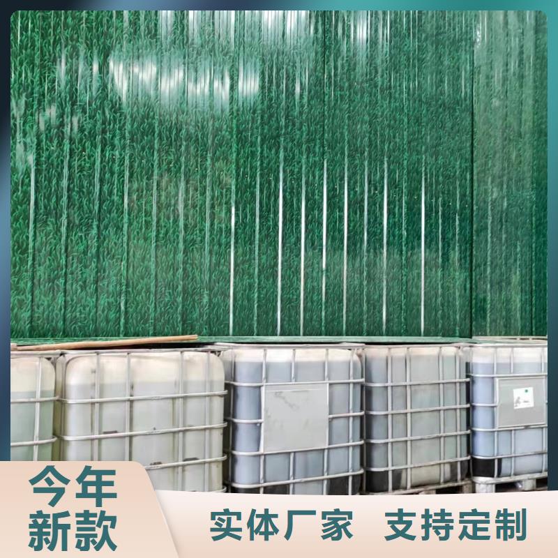 乙酸钠-降COD氨氮为您精心挑选