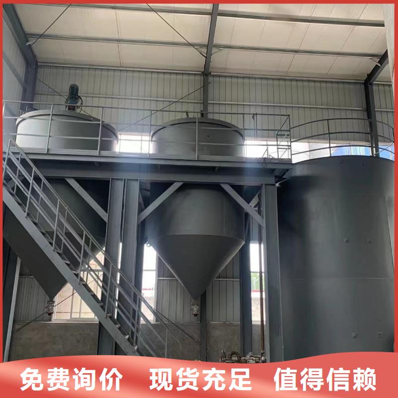 乌兰浩特醋酸钠碳源25%58%含量