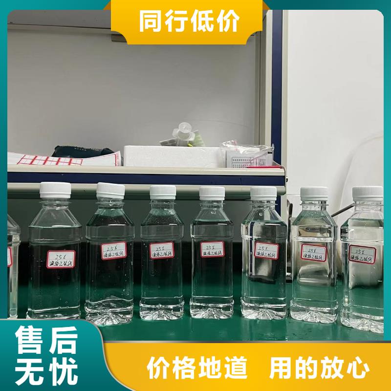 固体醋酸钠20万cod-