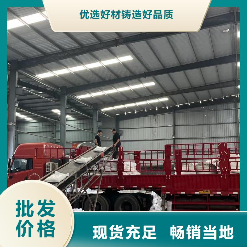 乙酸钠无水乙酸钠有口皆碑