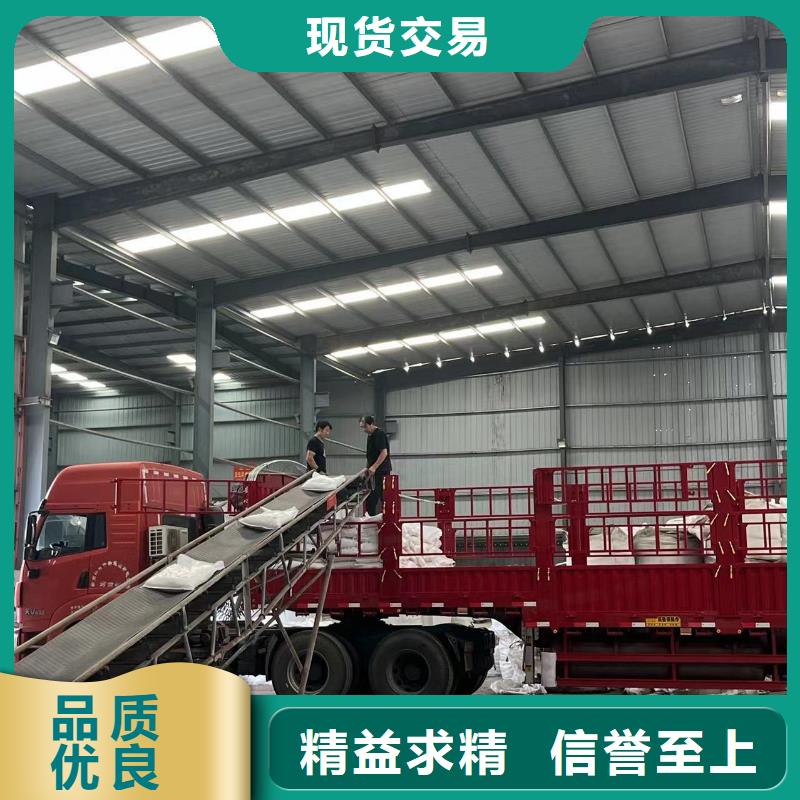 乌兰浩特醋酸钠碳源25%58%含量