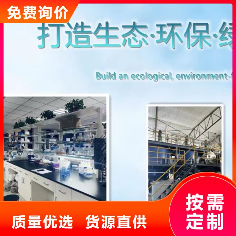 自贡固体乙酸钠附近优质厂家