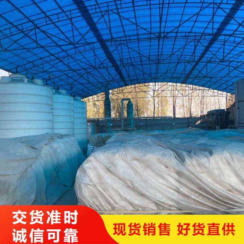 乙酸钠COD降解追求细节品质