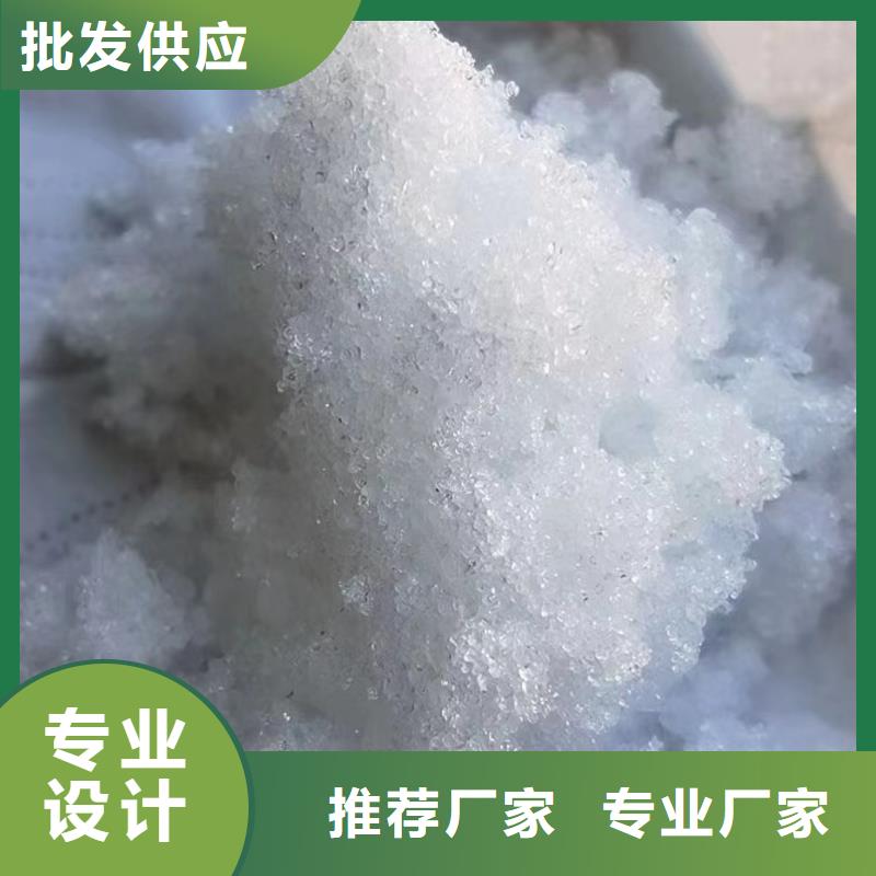 集安液体醋酸钠附近厂家