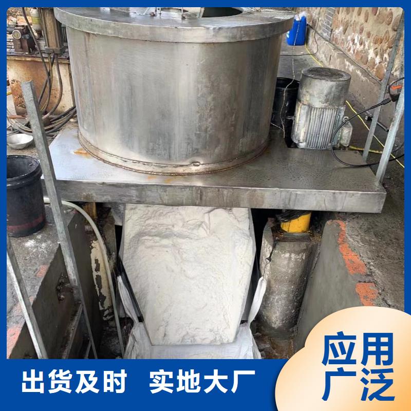 【乙酸钠】氨氮去除剂厂家直销省心省钱