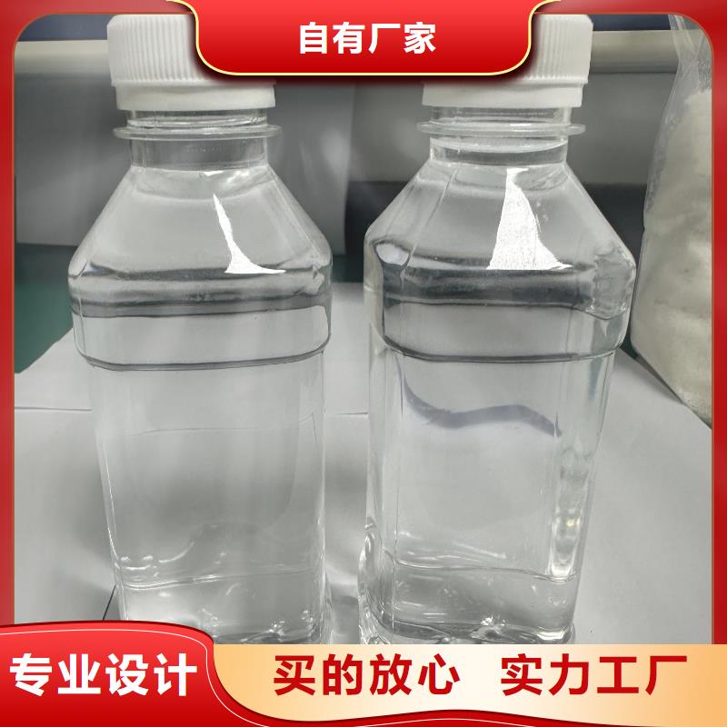 乙酸钠 椰壳粉末活性炭可定制