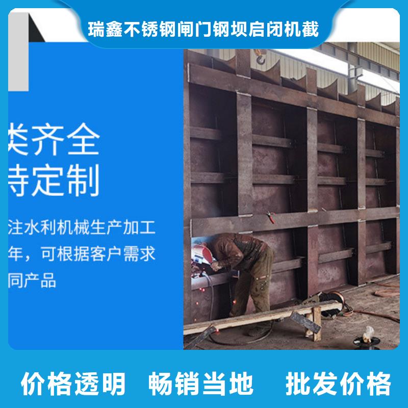 【翻板闸门】,复合拍门工厂批发