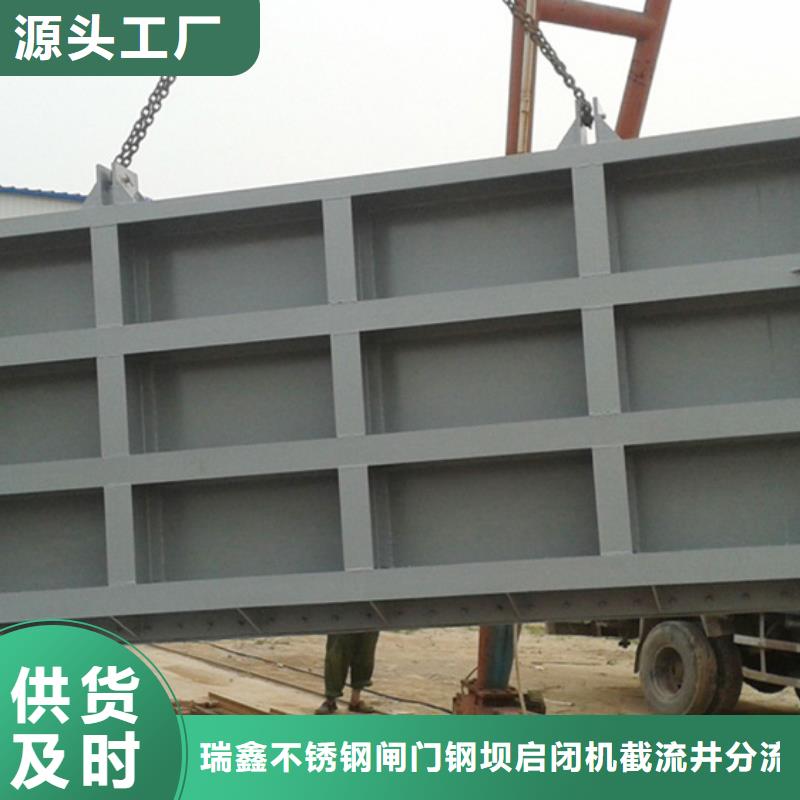 闸门启闭机出厂报价