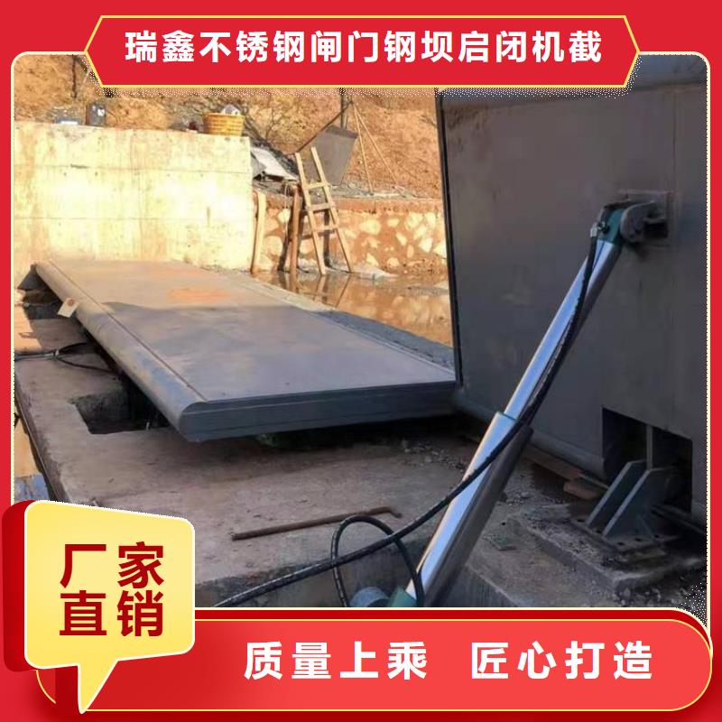 【翻板闸门,排灌渠铸铁闸门准时交付】