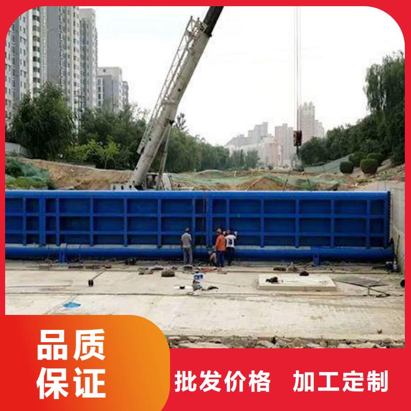  翻板闸门符合标准