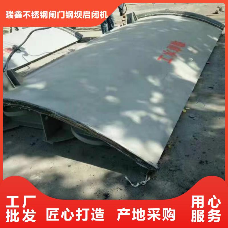 翻板闸门闸门做工精细