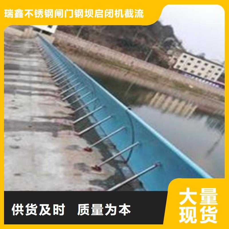 景观钢坝实地厂家