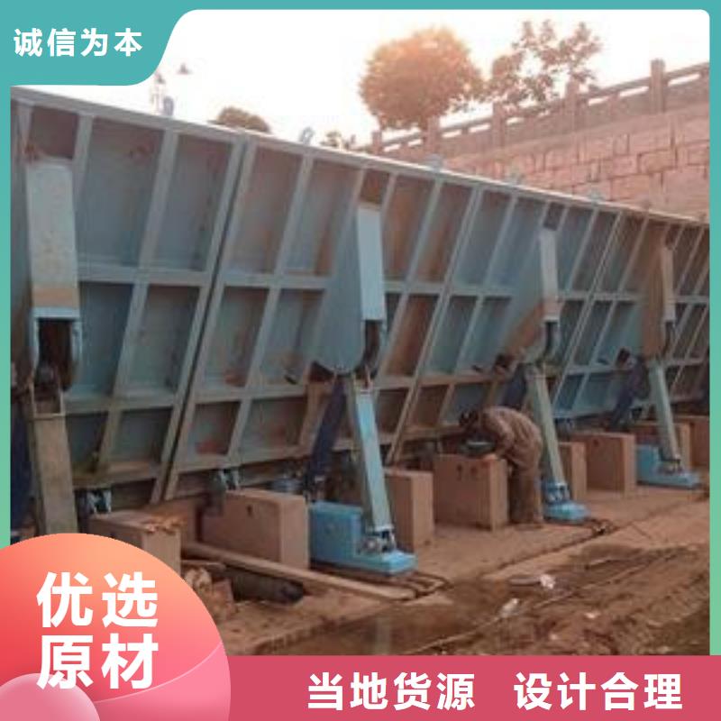 翻板闸门排灌渠铸铁闸门丰富的行业经验