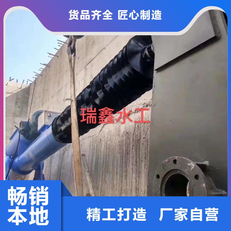 翻板闸门手摇启闭机品质服务诚信为本