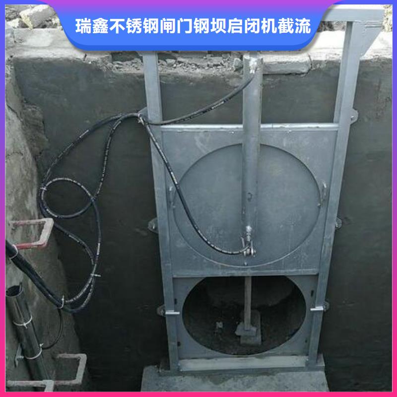 截流井闸门液压翻板闸门物美价优