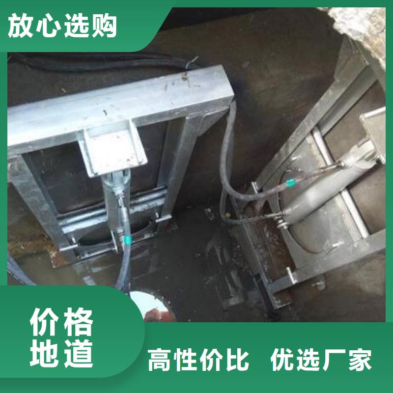 截流井闸门_液压钢坝卓越品质保障