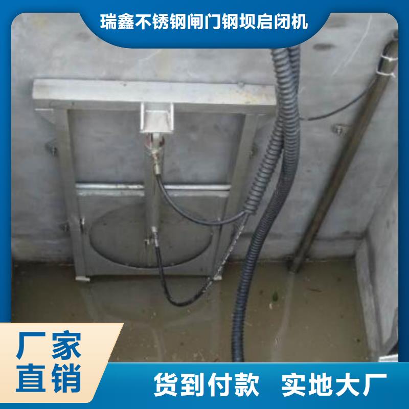 截流井闸门市场报价