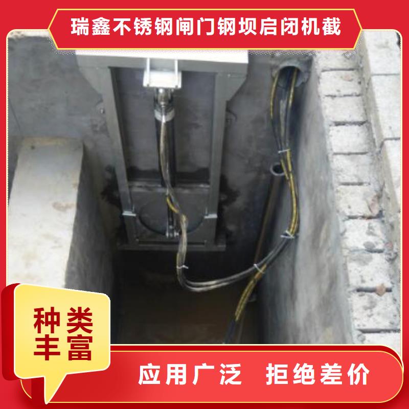 【截流井闸门】渠道闸门满足多种行业需求