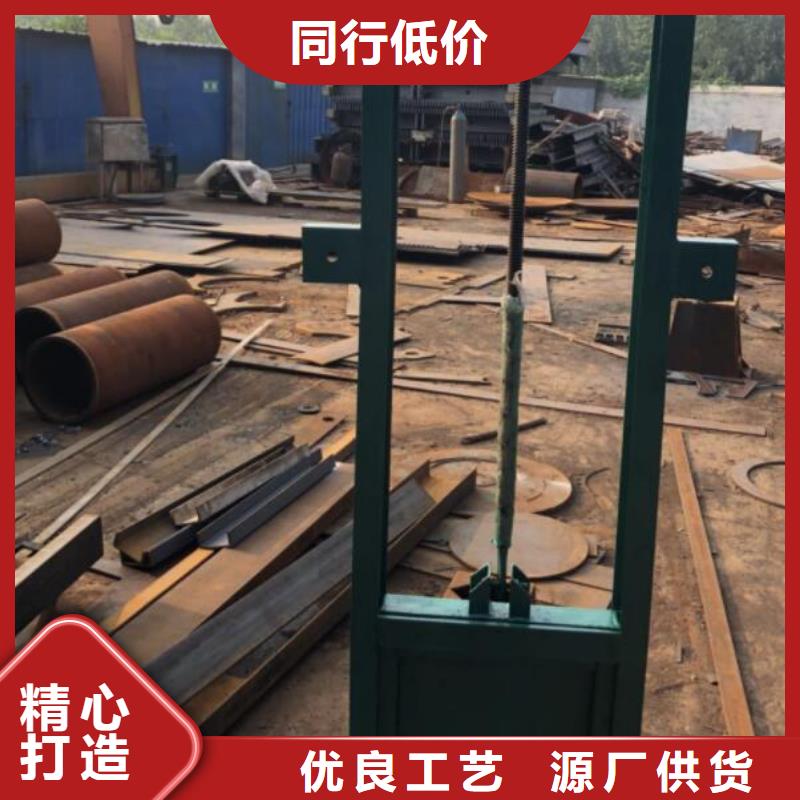  截流井闸门敢与同行比质量