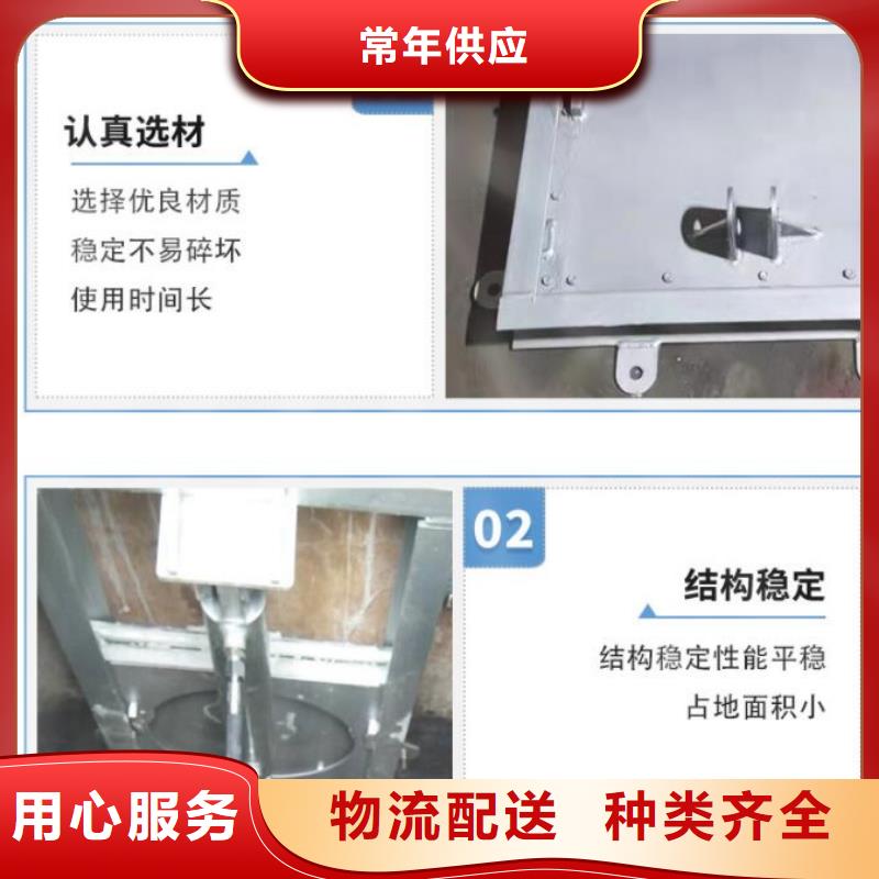 【截流井闸门】移动抓斗式清污机型号齐全