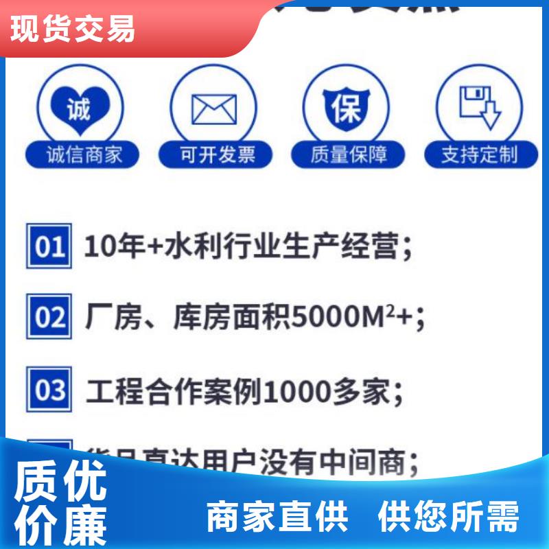 【截流井闸门钢闸门厂家精选】