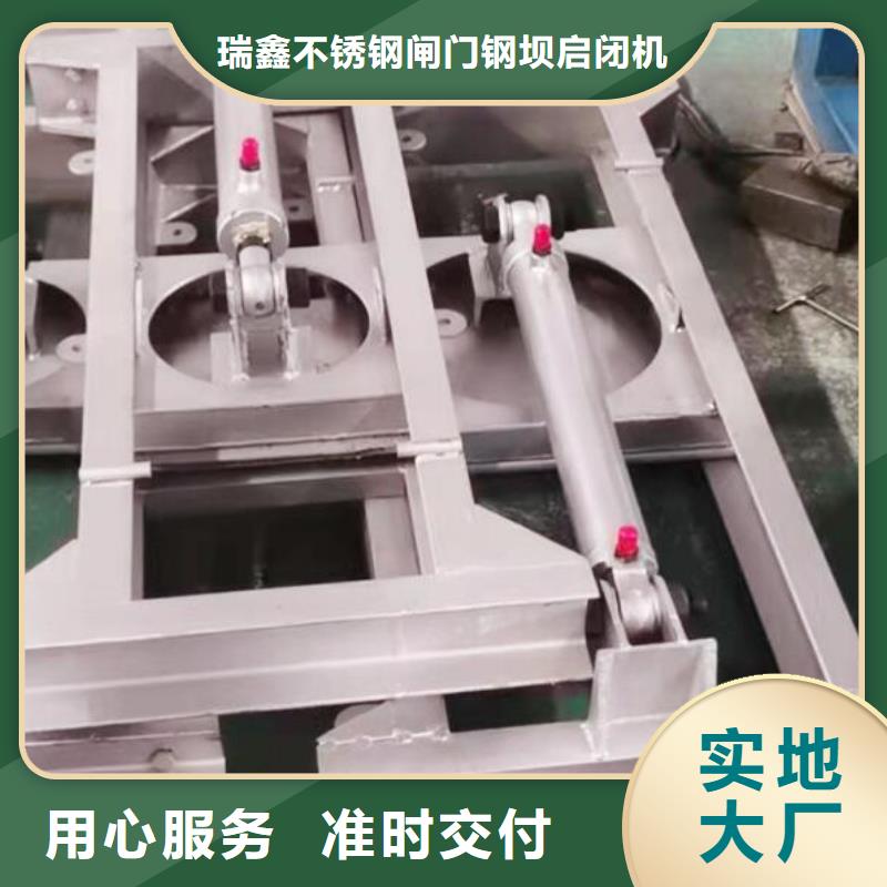 截流井闸门液压翻板闸门物美价优