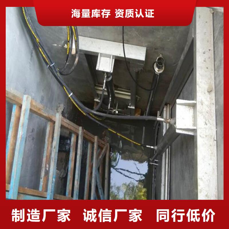 截流井闸门【自控翻板钢闸门】客户好评