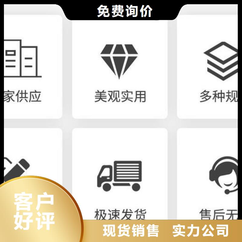  截流井闸门定制批发