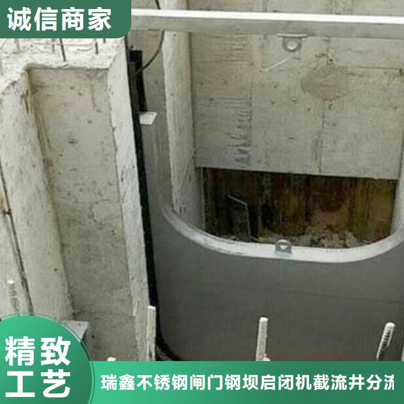 截流井闸门【自控翻板钢闸门】客户好评