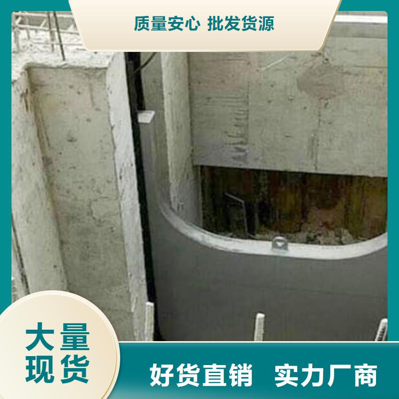 【截流井闸门】管道拍门厂家直销大量现货