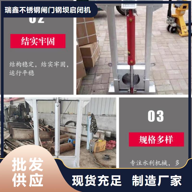 截流井闸门钢坝闸门放心得选择