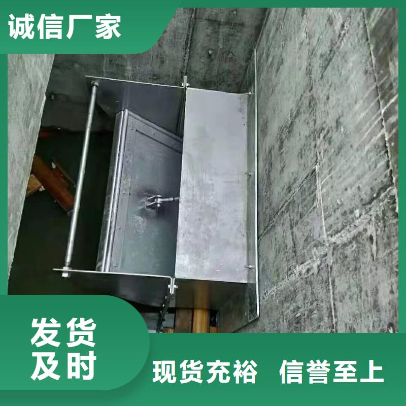 【截流井闸门液压翻板闸坝专业信赖厂家】