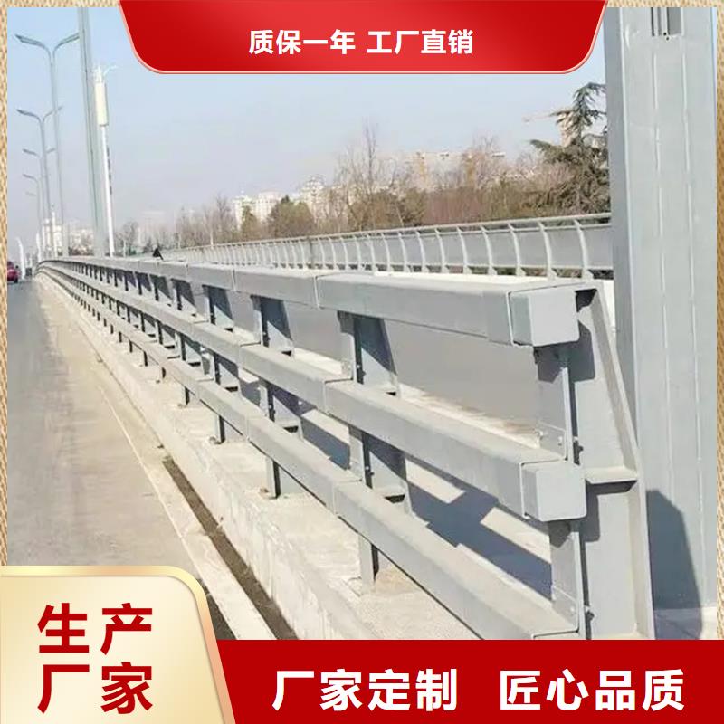 304不锈钢护栏防撞护栏适用场景